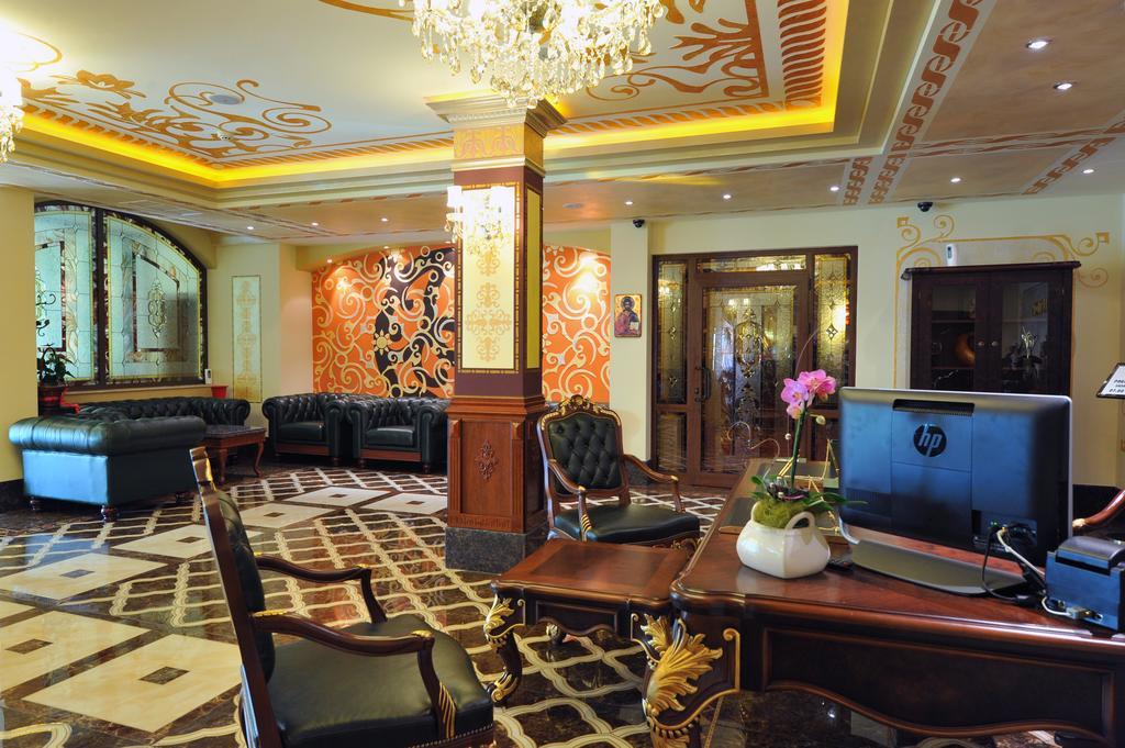 Park Hotel Stara Zagora Exterior foto Lobby